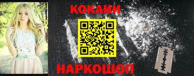 эйфоретик Тара