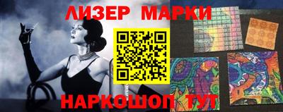 мефедрон мука Заводоуковск