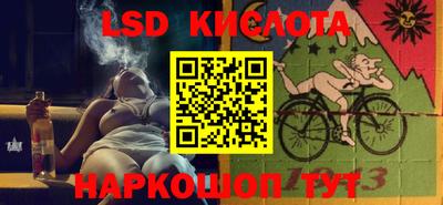 твердый Жуковский