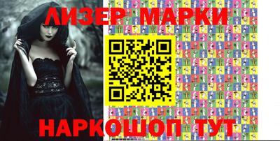 мефедрон мука Заводоуковск