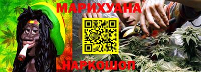 твердый Жуковский