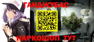 твердый Жуковский