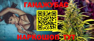 мефедрон мука Заводоуковск