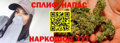 мефедрон мука Заводоуковск