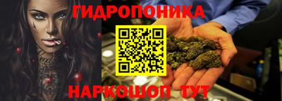 твердый Жуковский