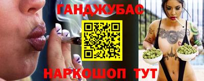 твердый Жуковский