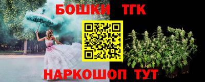 скорость mdpv Заволжье