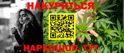 твердый Жуковский