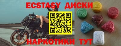 твердый Жуковский