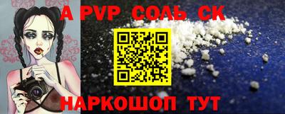 экстази Татарск