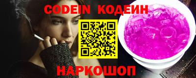 скорость mdpv Заволжье