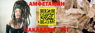 твердый Жуковский