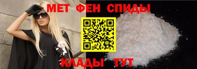 скорость mdpv Заволжье