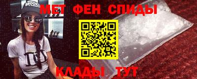 твердый Жуковский