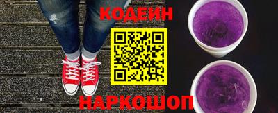 скорость mdpv Заволжье