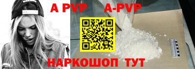 мефедрон мука Заводоуковск