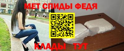 твердый Жуковский