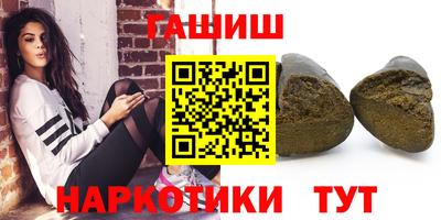 скорость mdpv Заволжье