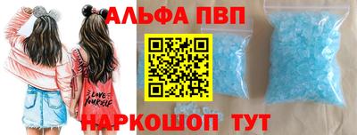 твердый Жуковский