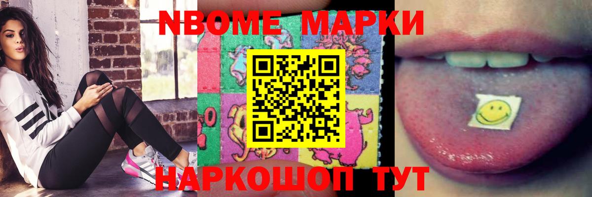 blacksprut зеркало  Вход с VPN  Михайловск  LSD-25 экстази ecstasy 